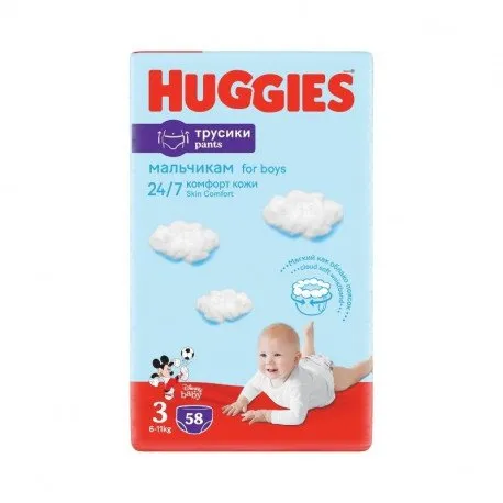 Huggies Nr.3 Pants Mega Boy 6-11kg, 58 bucati