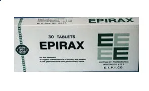 EPIRAX x 30 DRAJ. FARA CONCENTRATIE E.I.P.I.CO. MED S.R.
