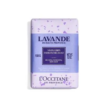 Sapun exfoliant cu lavanda, 150g, L'Occitane