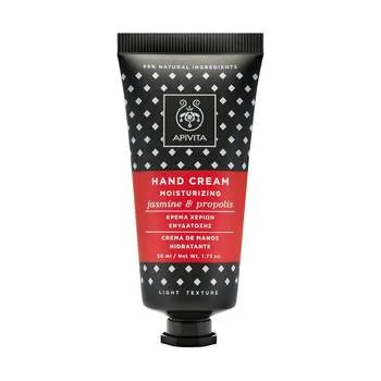 Apivita Crema de maini cu iasomie, 50ml