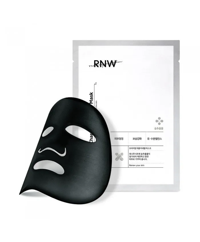 RNW Masca cu carbune pentru curatare, Premium Charcoal mineral mask x 33 grame