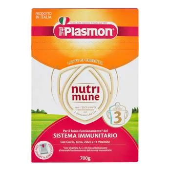 Lapte praf Nutrimune 3, 700g, Plasmon