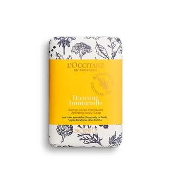 Sapun Up-Lifting Douceur Imortele, 200g, L'Occitane