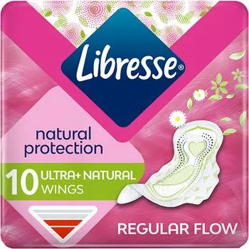 Absorbante Ultra Aloe Vera, 10 bucati, Libresse