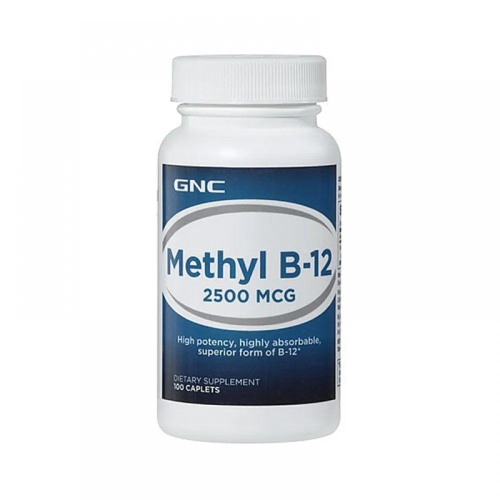 Metilcobalamina Vitamina B-12 2500 mcg (100 capsule), GNC