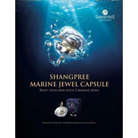 MARINE JEWEL CAPSULE BLISTER 6 PCS