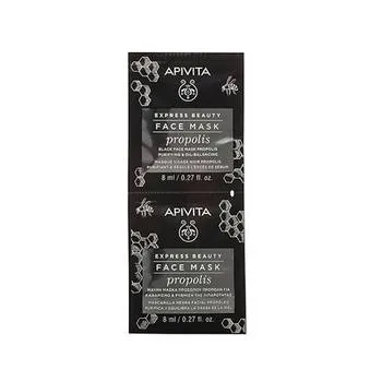 Apivita Express Masca cu propolis, 2 x 8ml