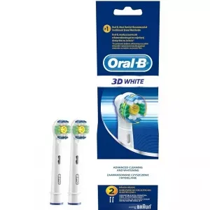 Oral B rezerva periuta electrica 3d white EB18 x 2 bucati