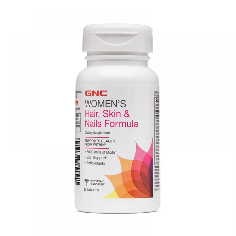 Women's formula pentru par, piele si unghii (60 capsule), GNC