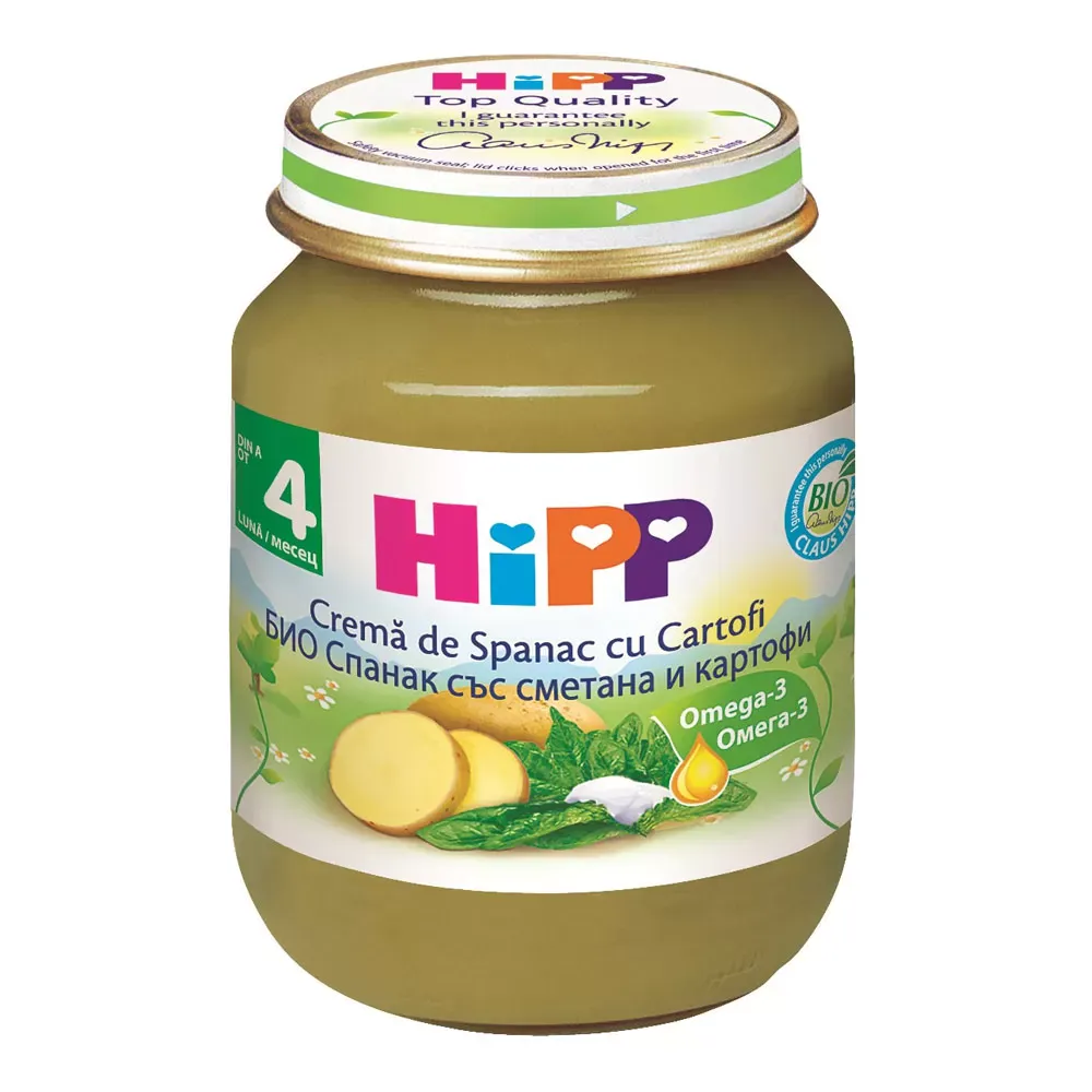 Hipp Crema Spanac cu Cartofi 125g