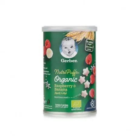 Gerber Bio Puffs Gustare cu cereale, banane si zmeura, 35g