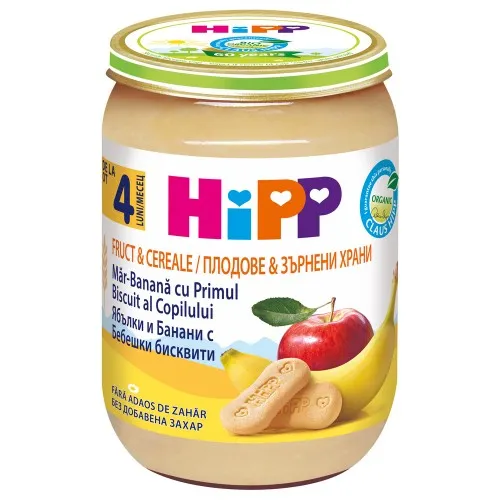 Hipp Piure Banana si Mar cu Biscuiti x190g