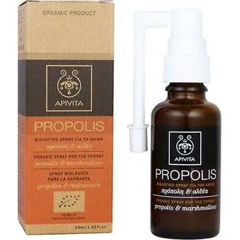 Apivita Spray pentru gat cu propolis, 30ml