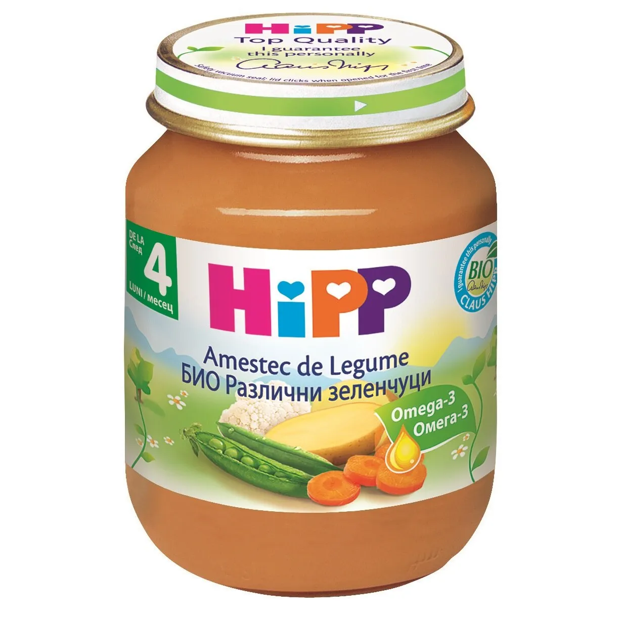 Hipp Piure Amestec Legume 903