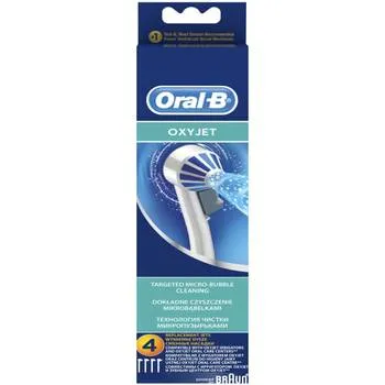 Rezerva Irigator ED17 Oxi Jet, 4 bucati, Oral-B