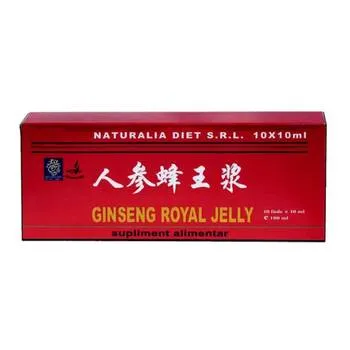 Royal Jelly & Ginseng, 10 fiole x 10ml, Naturalia Diet