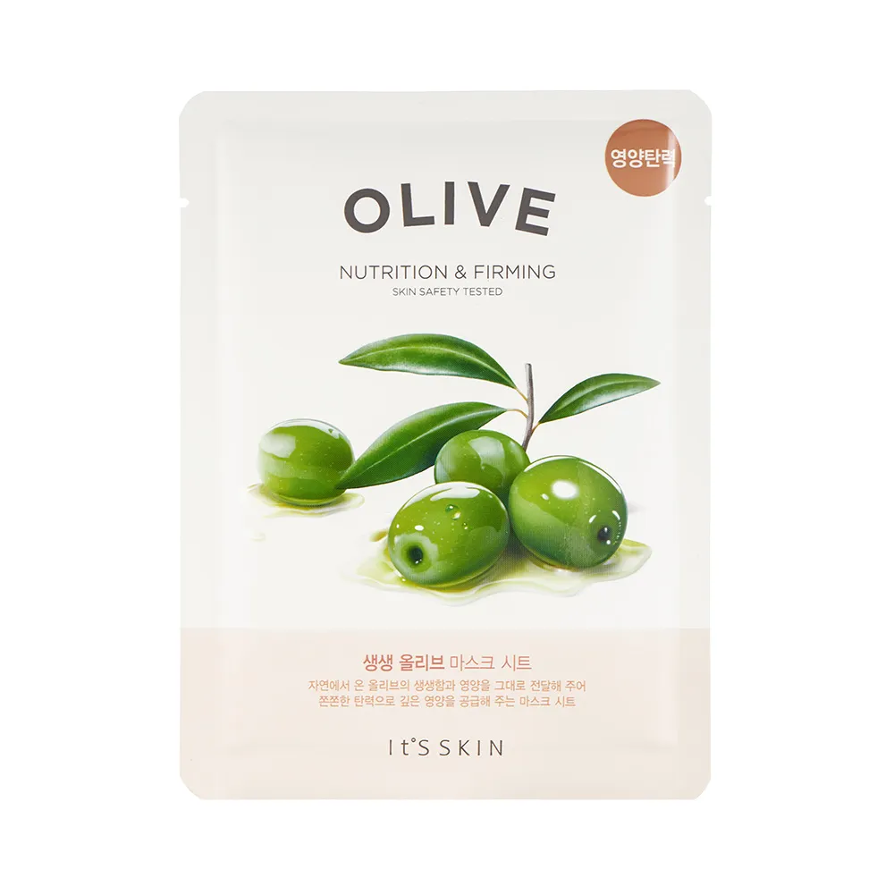 IT'S SKIN Fresh Olive masca faciala nutritiva x 18 grame