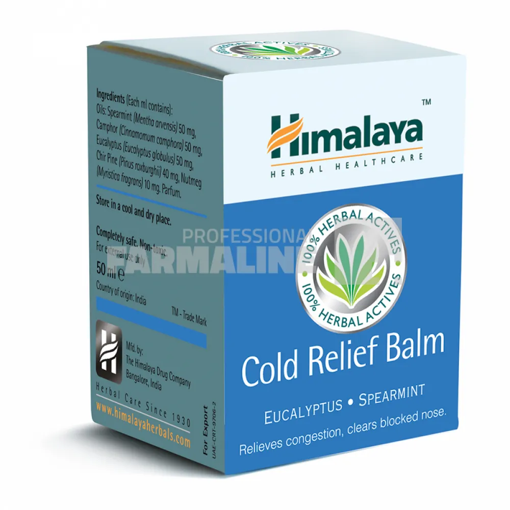 PFARMA.RO - FARMACIE ONLINE - PROFESSIONAL FARMALINE