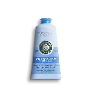Masca de par pentru hidratare SOS, 50ml, L'Occitane