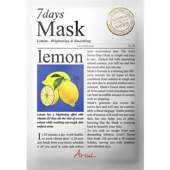 Masca servetel cu lamaie 7Days Mask, 20g, Ariul