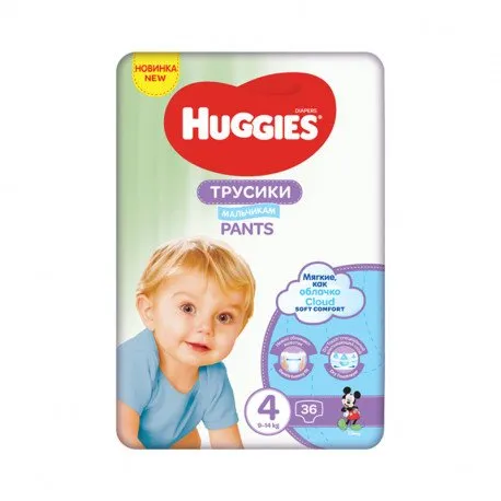 Huggies Pants D Jumbo Boy, Nr. 4, 9-14 kg, 36 bucati