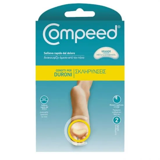 Compeed bataturi superficiale difuz delimitate mari x 2 bucati