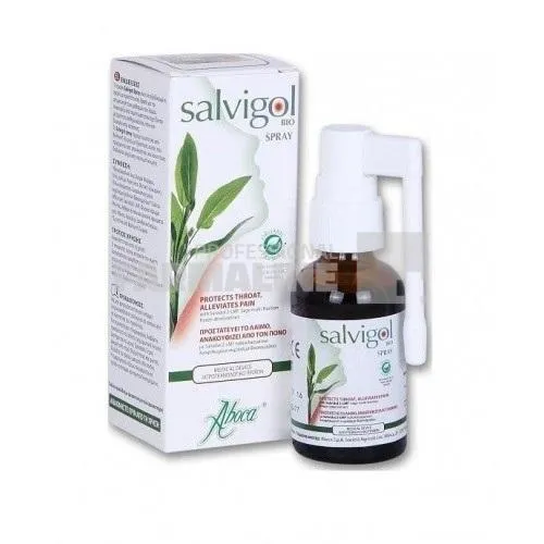PFARMA.RO - FARMACIE ONLINE - PROFESSIONAL FARMALINE