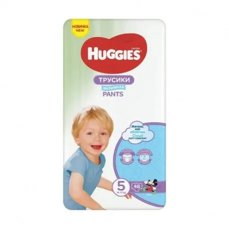 Huggies Nr.5 Pants Mega Boy 12-17kg, 48 bucati