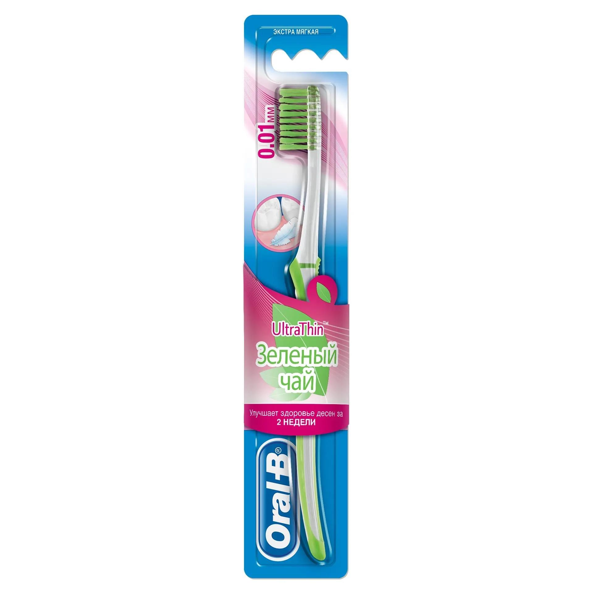 Oral B UltraThin Pro Gum Periuta de dinti Green Tea