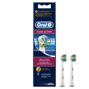 Rezerva periuta electrica de dinti Floss Action EB25-2, 2 bucati, Oral-B