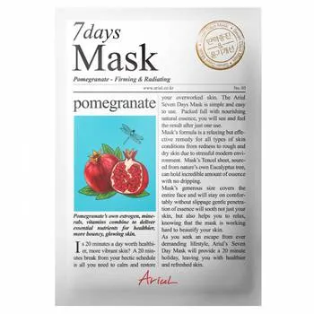 Masca servetel cu rodie 7Days Mask, 20g, Ariul