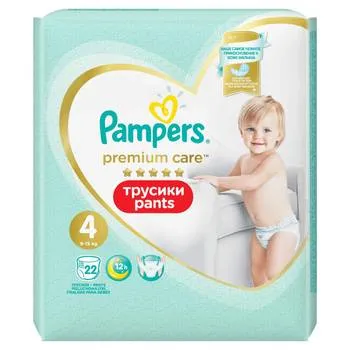 Scutece-chilotel Premium Care Pants Carry Pack, Marimea4, 8-14kg, 22bucati, Pampers