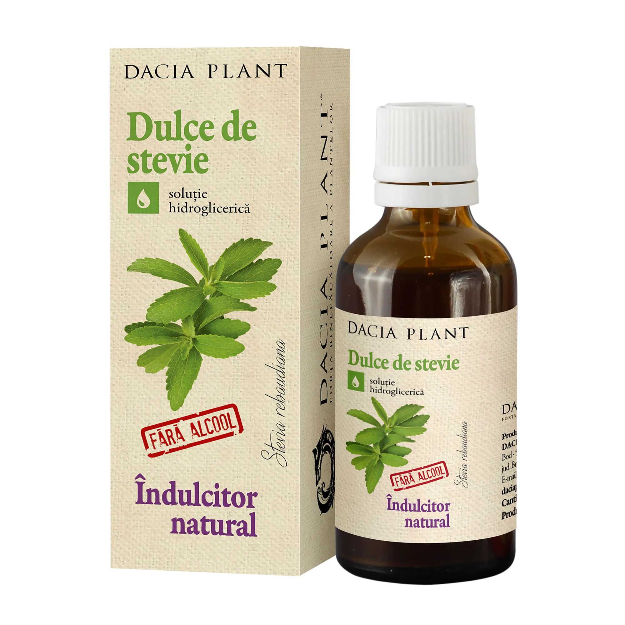 Dulce de stevie indulcitor, 50 ml, Dacia Plant