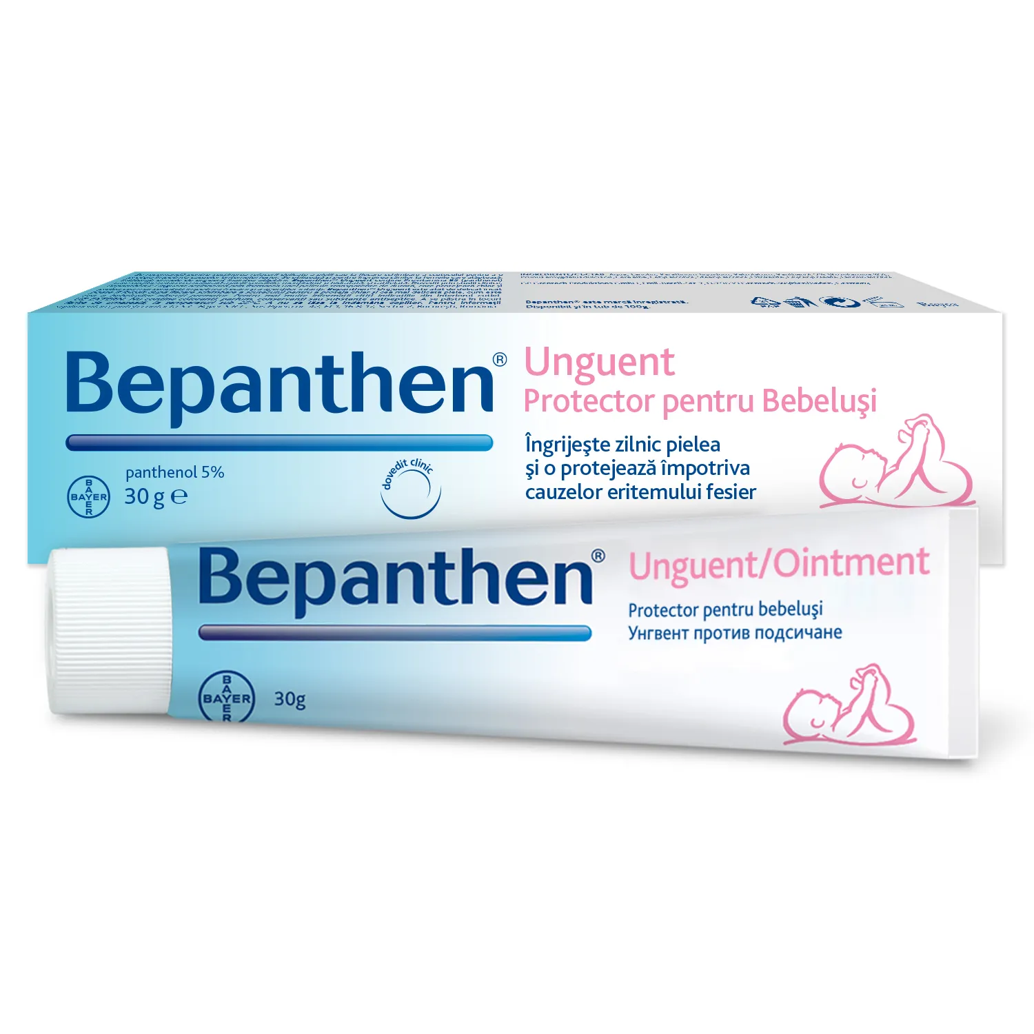 Bepanthen Unguent 5mg/g 30 g