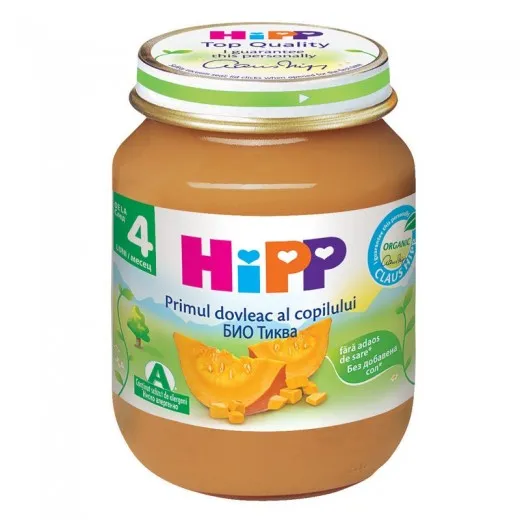 Hipp Piure Primul Dovlecel 125g