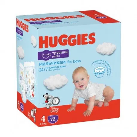 Huggies nr.4 Pants Box Baieti 9-14kg, 72 bucati