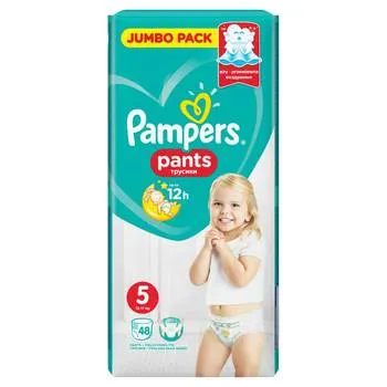 Scutece-chilotel Pants Jumbo Pack, Marimea5, 12-17kg, 48bucati, Pampers