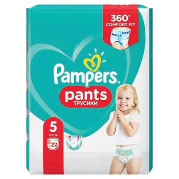 Scutece Pants Junior 11-18 kg, Marimea 5, 22 bucati, Pampers