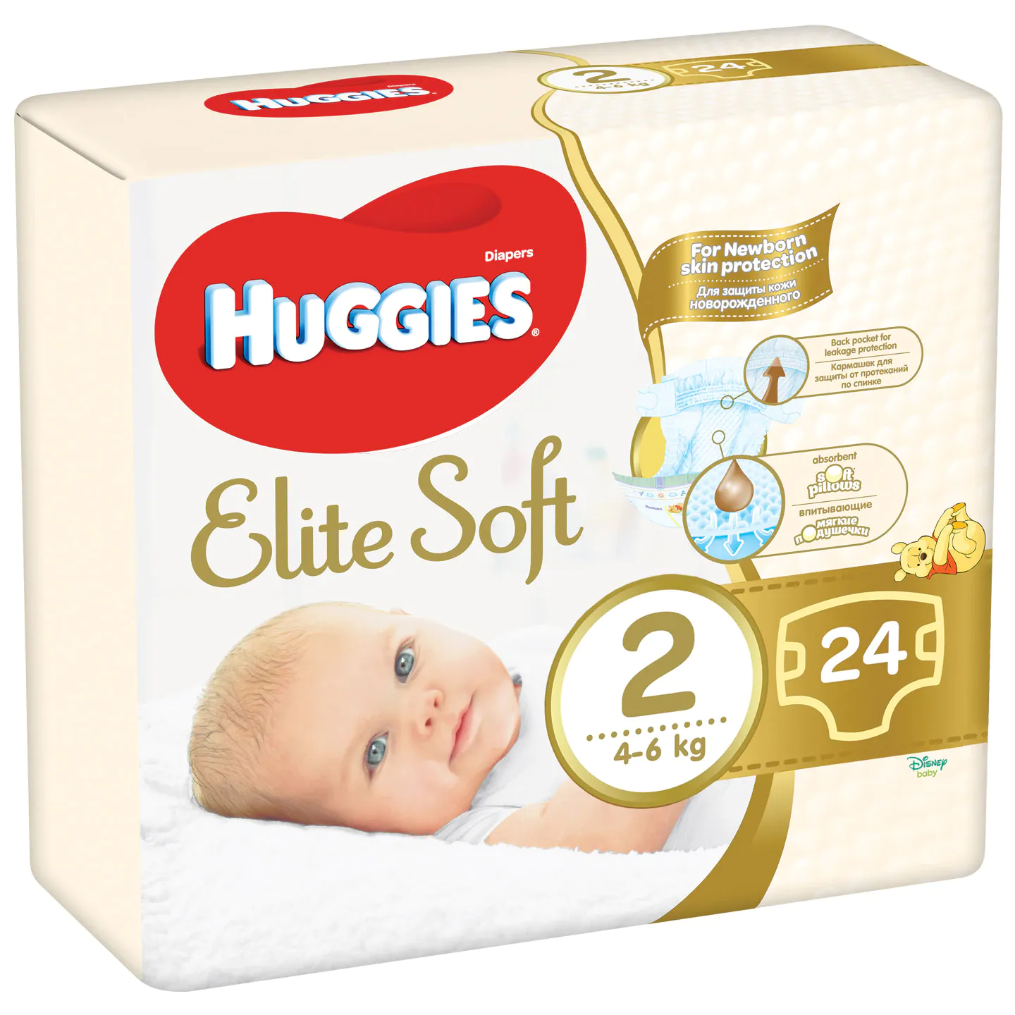 Huggies elite soft nr.  2 (4-6 kg) x 24 bucati