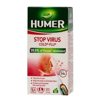 Spray nazal Humer Stop Virus, 15ml, Urgo