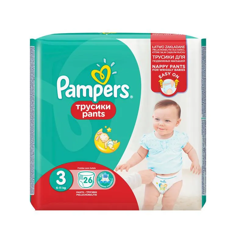 Pampers Pants Active Baby nr 3 (6-11 kg) x 26 bucati