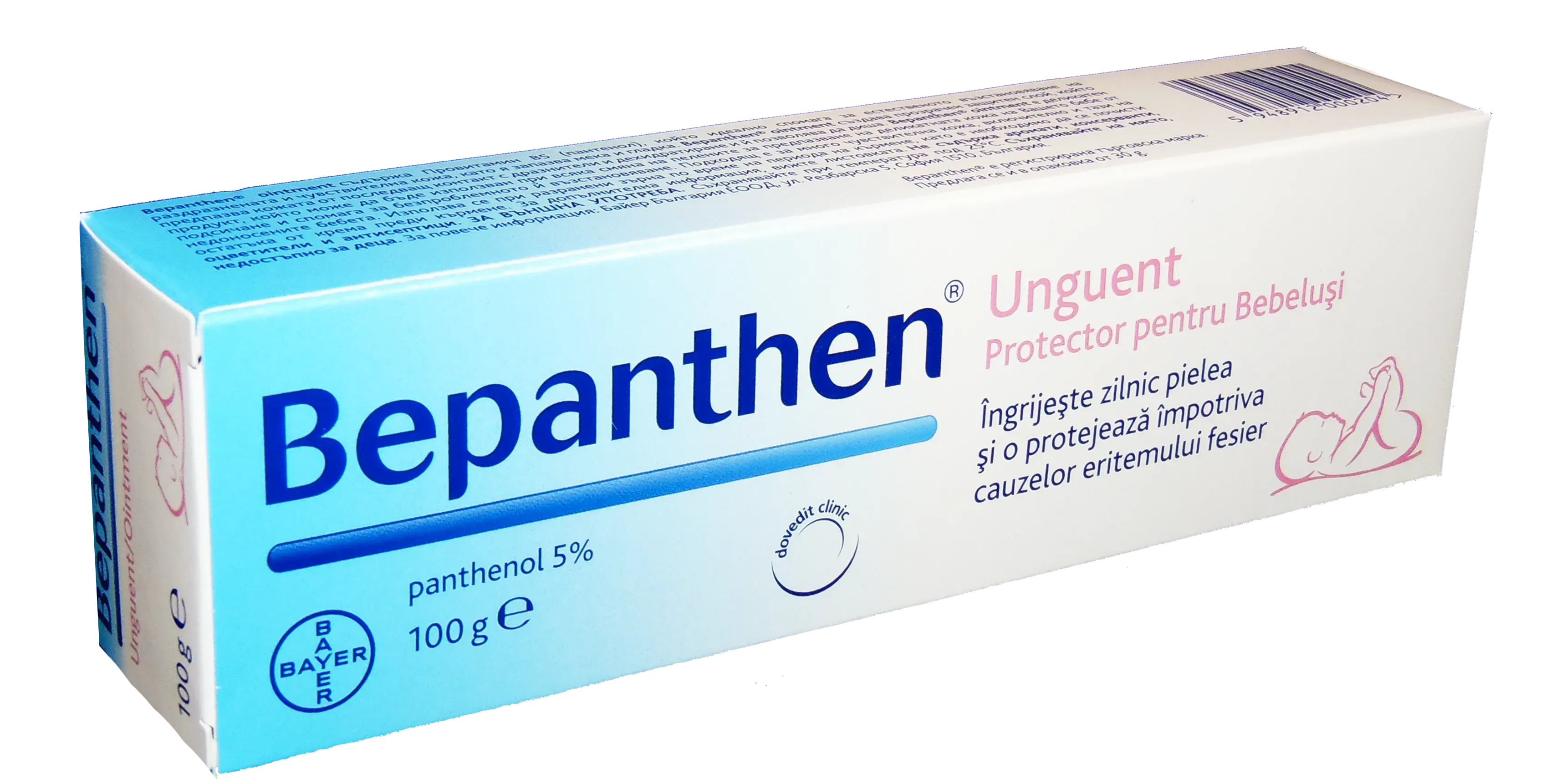 Bepanthen 5%-ung. x 100g -Bayer RO