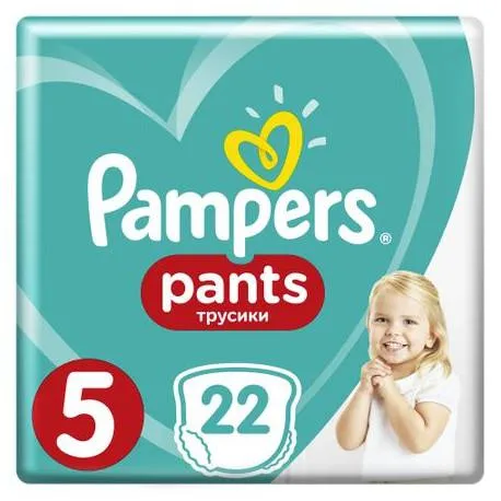 Pampers Pants (chilotei) nr. 5 (12-17 kg) x 22 bucati