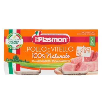 Piure din carne de pui si vitel fara gluten, 2 x 80g, Plasmon