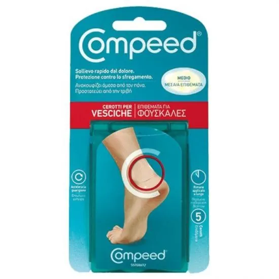 COMPEED BLISTER MEDII 5 BUCATI