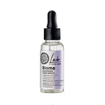 Serum de fata calmant Biome, 30ml, Natura Siberica