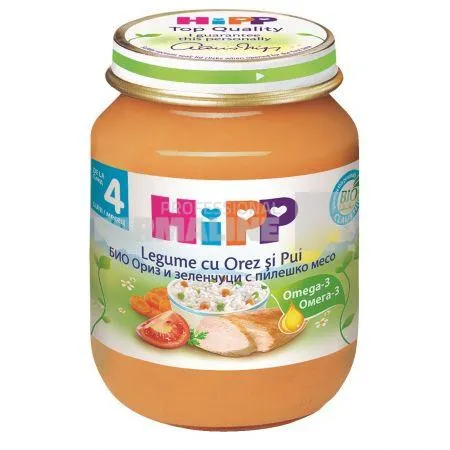 Hipp Piure Legume Orez si Pui 4+ luni 125 g