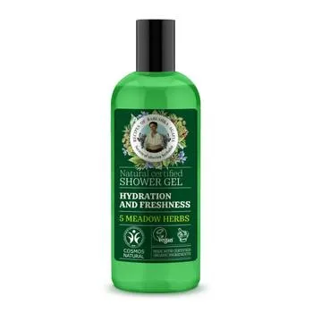 Gel de dus Hydratation Freshness, 260ml, Bunica Agafia