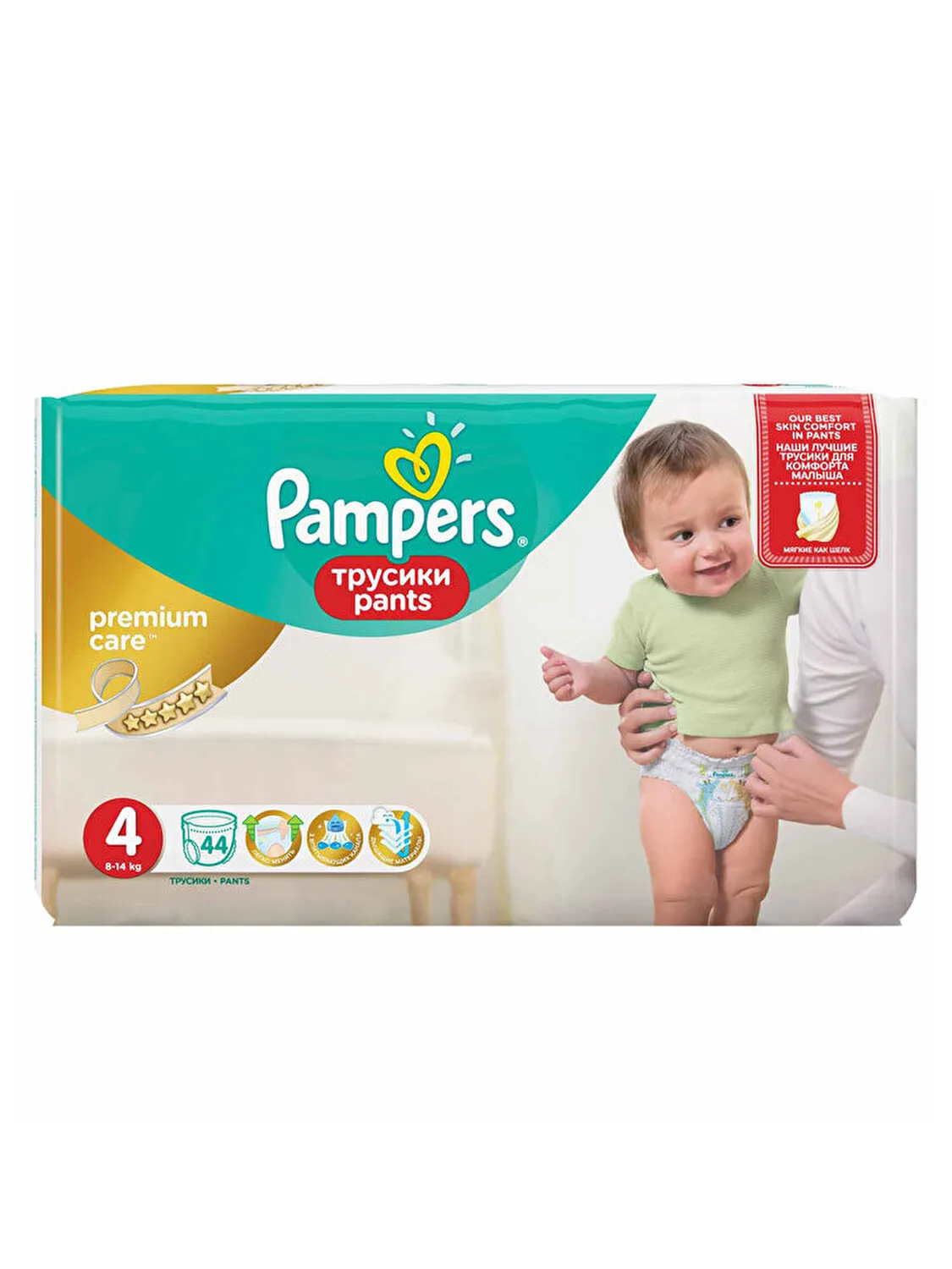 Pampers Premium care Pants (chilotei) nr. 4 (8-14 kg) x 44 bucati