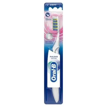 Periuta de dinti Pulsar Sensitive, 1 bucata, Oral-B